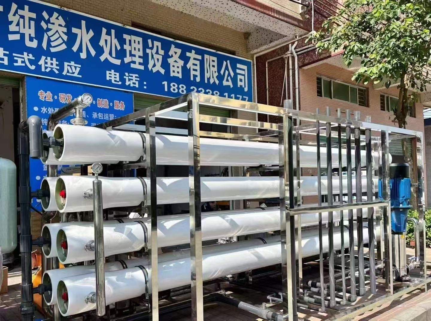 【开工大吉 | 启新程，拓未来】