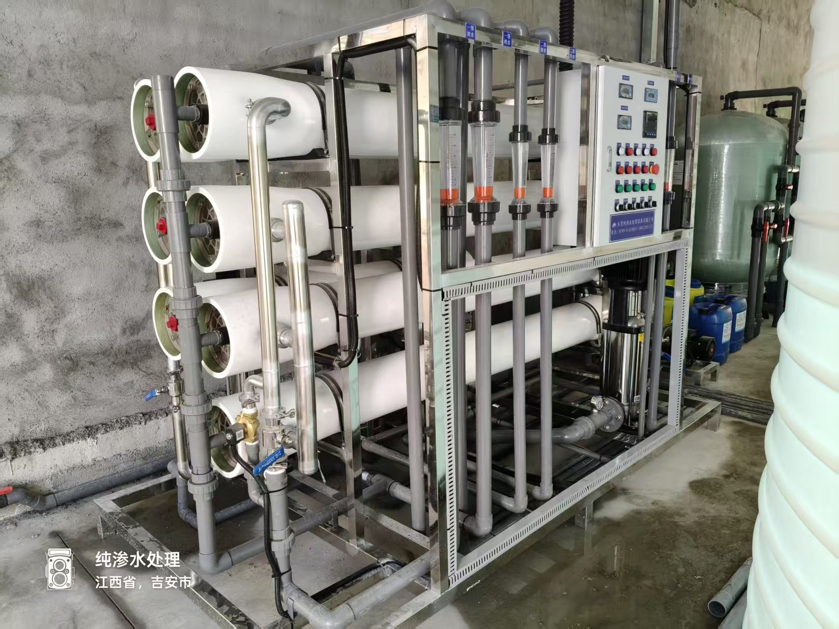 一级 8T + 二级 5T+EDI5T 超纯水设备｜电子 / 半导体 / 超纯水定制